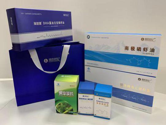 洋县彩盒定制
